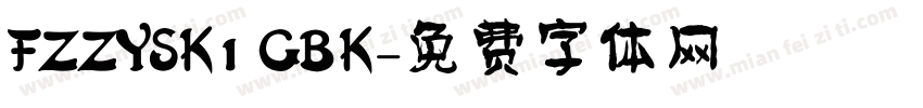 FZZYSK1 GBK字体转换